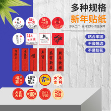 �S�����l���괺���˺�����N�����b����~�漈�����z�خa�Y���N