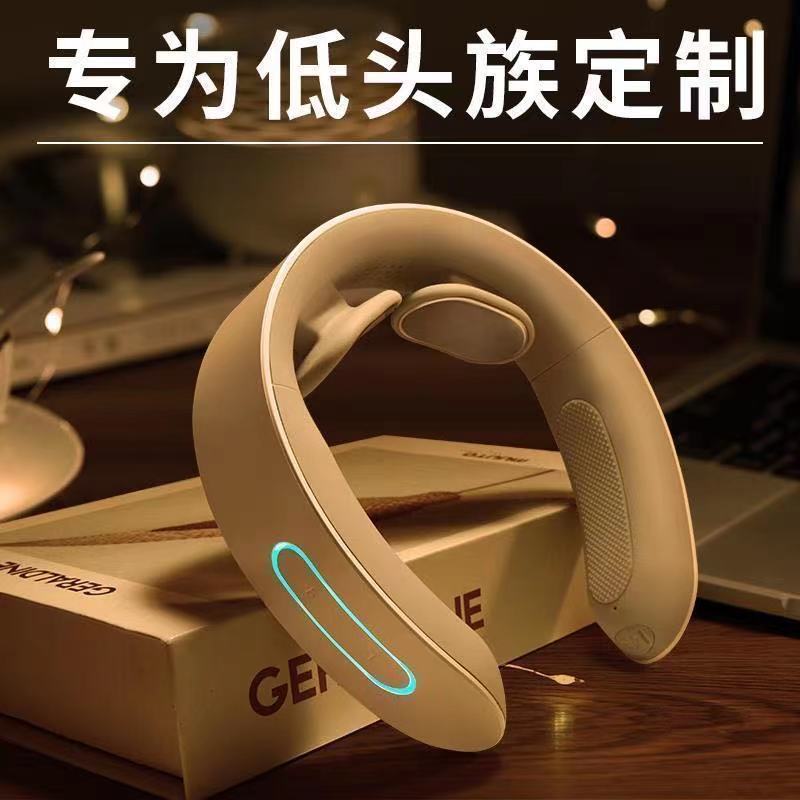 送妈妈实用老公新年家人长辈生日礼物男生爸爸中年颈部按摩仪|undefined