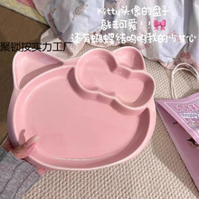 创意卡通Kitty秸秆盘家用分格餐盘饺子水果餐盘儿童餐具早餐饭盘