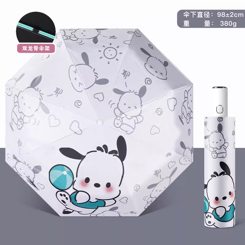 Perro blanco acostado (nudo) automático