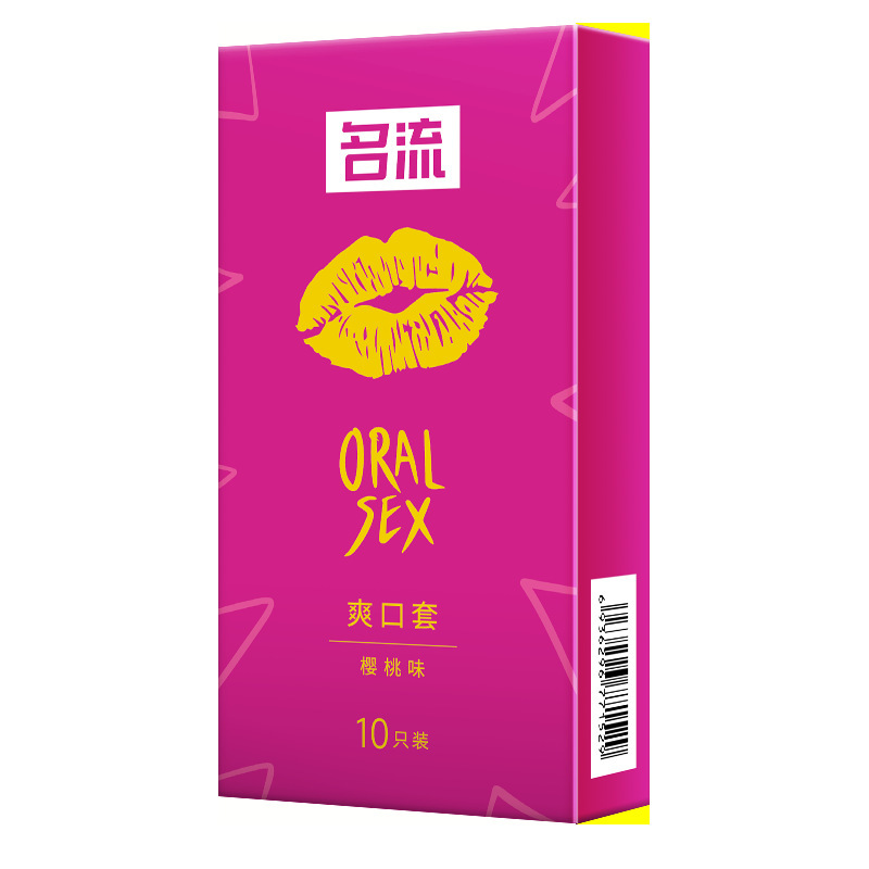 Celebrity-Style Refreshing Condoms with Fruit Pieces, 10 Pieces, Female Oral Condoms, Cherry Flavor, Ultra-Thin Natural Latex, Medium — detail image 15
