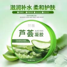 �s���J�C�z�J�C���z�F؛�o�w�aƷ�aˮ������˪Ů����Ĥ300g��ͥ�b