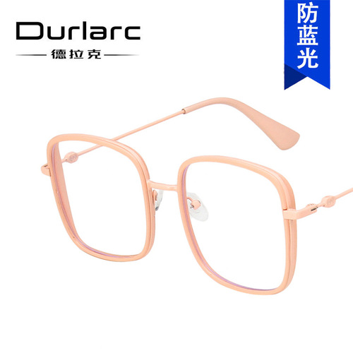 Square Macaron Candy Color Glasses Frame Women's  New Internet Celebrities Same Style Plain Mirrors Trendy Eye Frame
