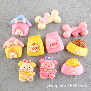 ��ͨ���Z�ɐ����������z�֙C���^l�A��֬������lС�i�����Ʒ