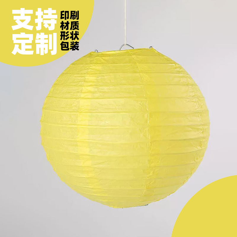 Фонарик DIY, наряжаться оптом