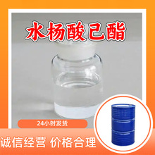 ˮ���Ἲ�� Դͷ����99%������ҵ���������ͻ����Ϲ˿����ϵ��㽭