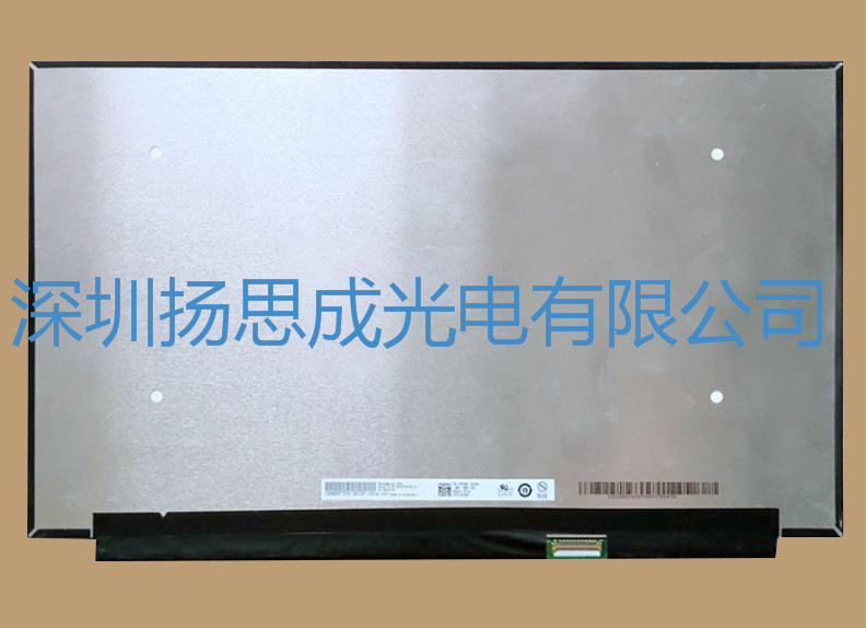 B156ZAN03.5  友达液晶显示屏全新原厂原包现货，价格以咨询为准