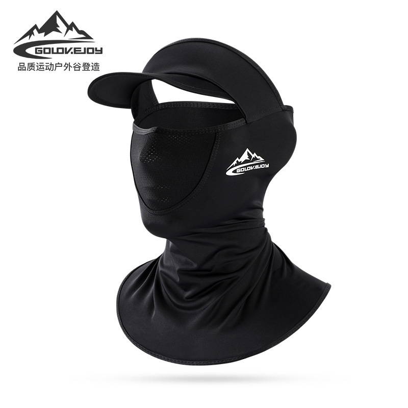 Sun Protection Face Mask for Summer Outdoor Cycling and Fishing, UV Protection One-Piece Open-Top Hat with Neck Shield and Face Cover, Model XTJ81