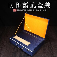 �������V���V������ �ֹ��¹�Ͳ��퓾��b��ӡˢ �ż��ط��h־�ӹ�