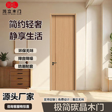 �¿�o�ȼ���̼���T���bľ�T�҃ȷ�ˮ�����o���OӋ���ҕ����T