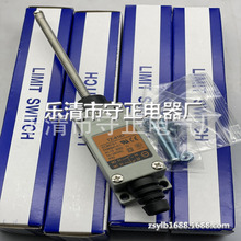 ȫ���г̿���TZ-8167 TZ8167΢������ Ʒ�ʱ�֤