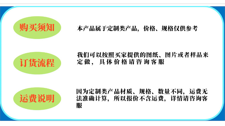 4d9c411dbbff573cc1ce640737cb30