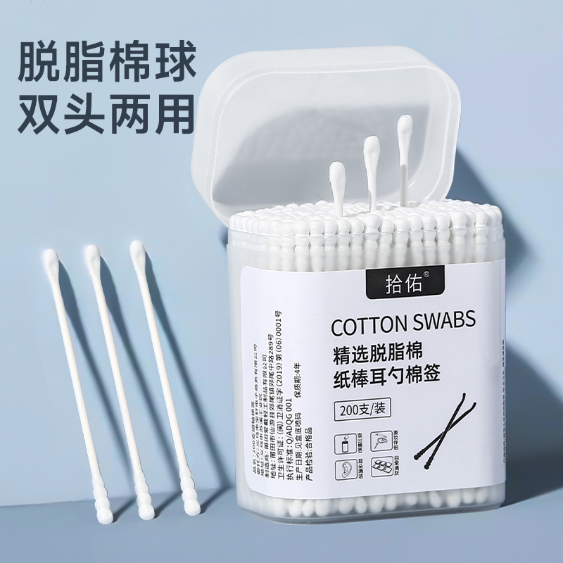 Children's cotton swabs