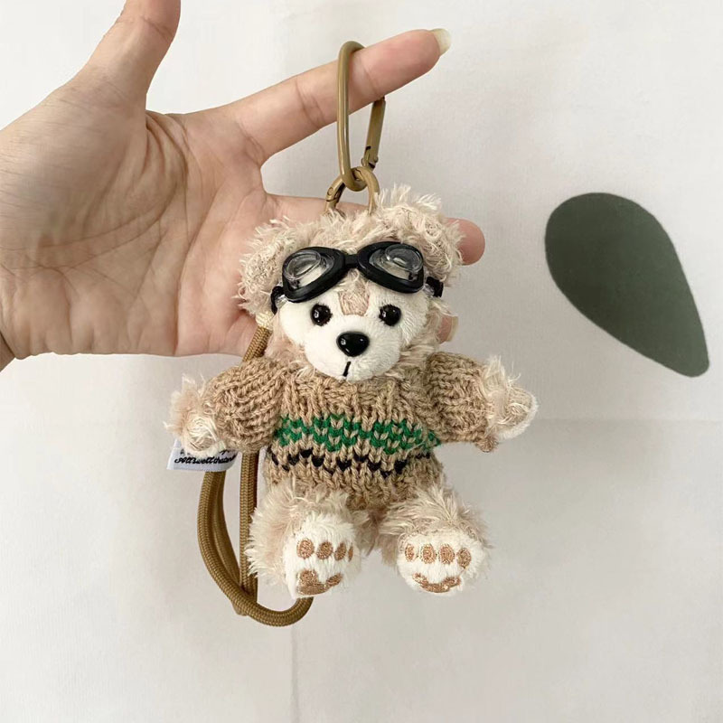 Red de celebridades lindo Duffy Xiong Xue Limei juguetes de peluche llavero niña corazón pareja bolso colgante de coche regalo