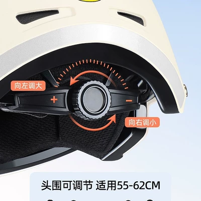 Sunscreen Electric — Universal Auto Parts and Accessories