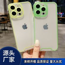 夜光壳适用iPhone15手机壳高透滴胶14苹果13夏季跨境产品