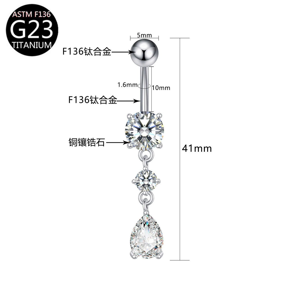 Belly button piercing with zircon drop-shaped, flowered