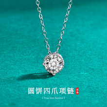 S925���yĪɣʯ��Ů�r�к��s�ٴ�A����i����錚���Ʒ���l