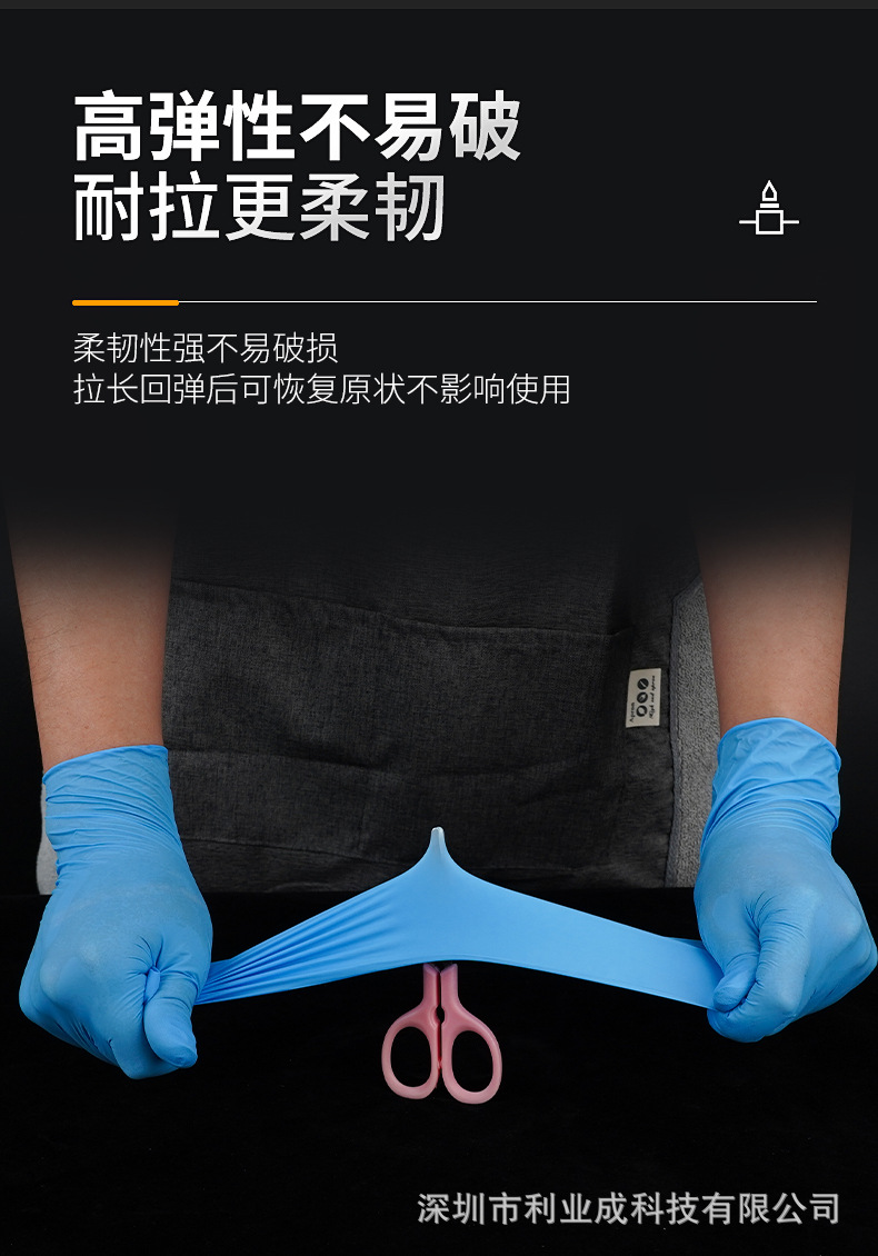 详情图片_03.jpg