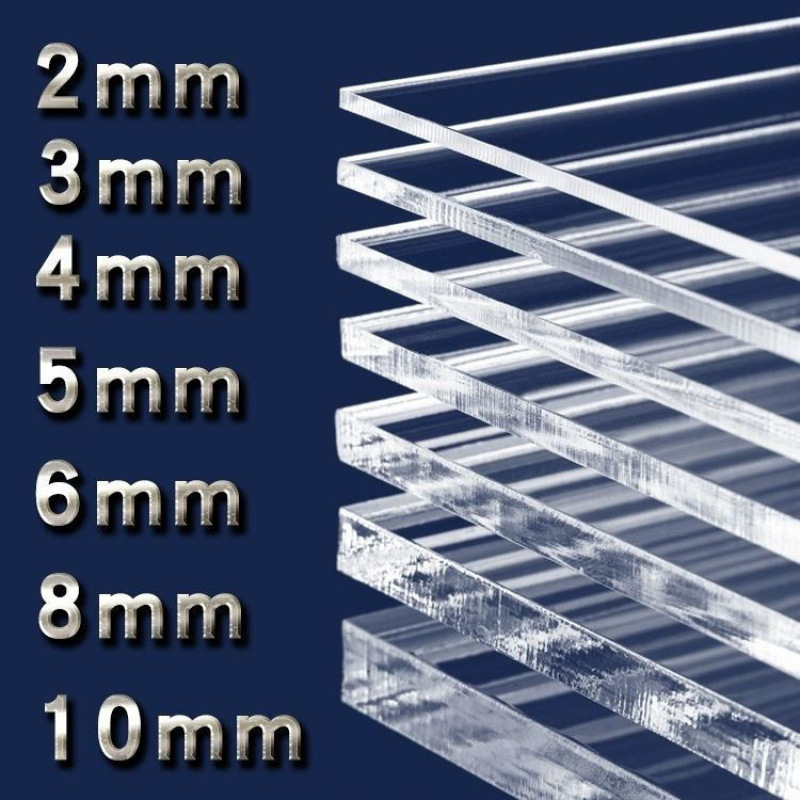 亚克力板高透明塑料板PC耐力板隔板有机玻璃透明板钉制挡风板挡雨