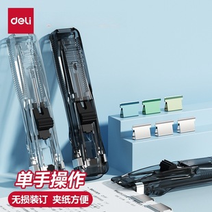 �����ƊA���W����ԇ���ռ{�A�bӆ�����̶��Y�ϊA�ӽ����ƊA�ļ��A