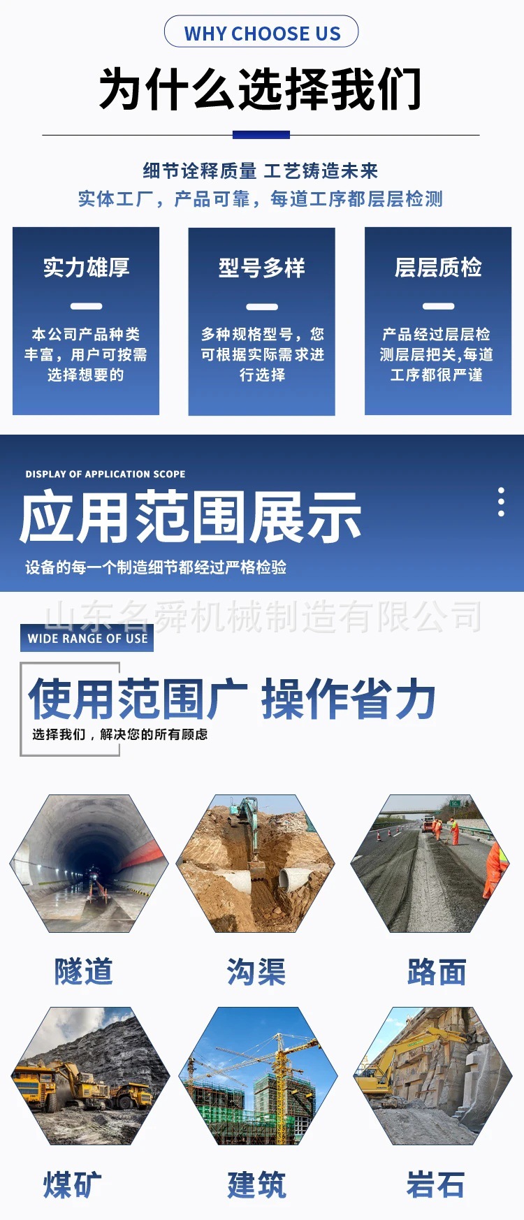 2lPbUlpX9EcinaP5L54WpBAKhYI_副本