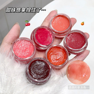 Gege Bear Gogo Bear Jam Crystal Run Solid Lip Honey 4.5g Pure Doodle Lip Korean Autumn and Winter Moisturizing