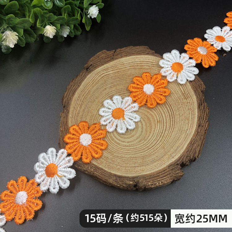 RY color encaje flores pequeñas accesorios hecho a mano bricolaje encaje correa lateral ropa cortina bordado tela material decoración