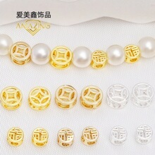 14K����ɫ�U���X�Ÿ��ָ���ɢ���Ƭ diy����朴����Ʒ���