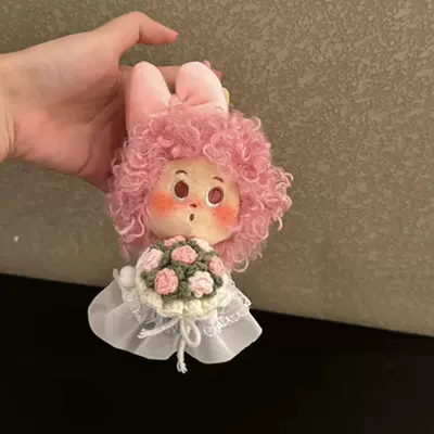 Pluş açarlıqlar – Toy Accessory - tulle-skirt-bouquet-with-pink-accentspendant