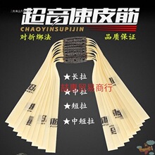 �¿��M�ڸߏ��������AƤ��������Ƥ���ȫ���z�����z�ܷ�����Ƥ�l