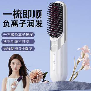 �������ɸ��B����� �������혰lֱ�l���o����yؓ�x��ֱ�l��