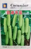 Cucumber seeds Vegetable Seeds Rapeseed Wholesale Vegetable Place Site First -level Source Factory Jade Girl Cucumber Wholesale Vegetable Garden