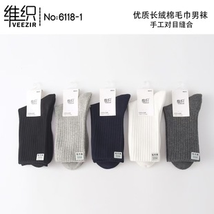 ���m6118 �¿���L�q���m ���eŮʿ�Ӻ�ëȦ�m��Ͳ�m ���m���l