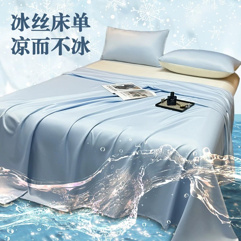 Прохладный летом, ледяной шелковый простыни