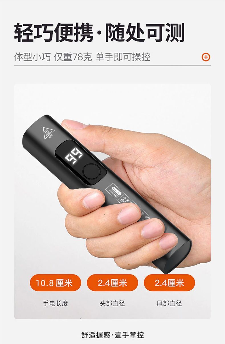 49ed88a5-07ca-4687-9a2a-e79c7c3549af.jpe