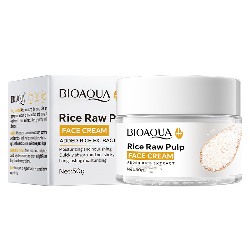 全英語米スキンケア品セットBIOAOUA米原パルプシリーズ六点セットクロスボーダー対外貿易卸売り|undefined