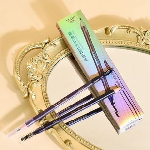 Xia Yu's extremely fine double-head brow pencil is not easy to take off makeup and tear eyebrow pencil eyebrow powder cream for photo studio