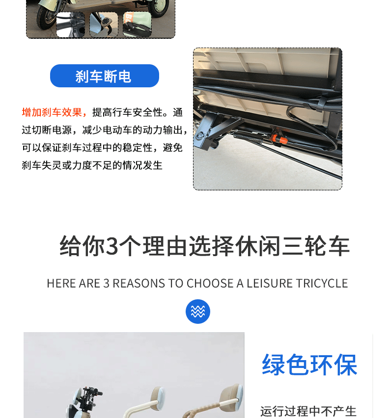C6休闲款_06.gif