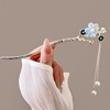 Chinese hairpin with tassels, Hanfu, advanced hairgrip, Chinese style, orchid, high-quality style