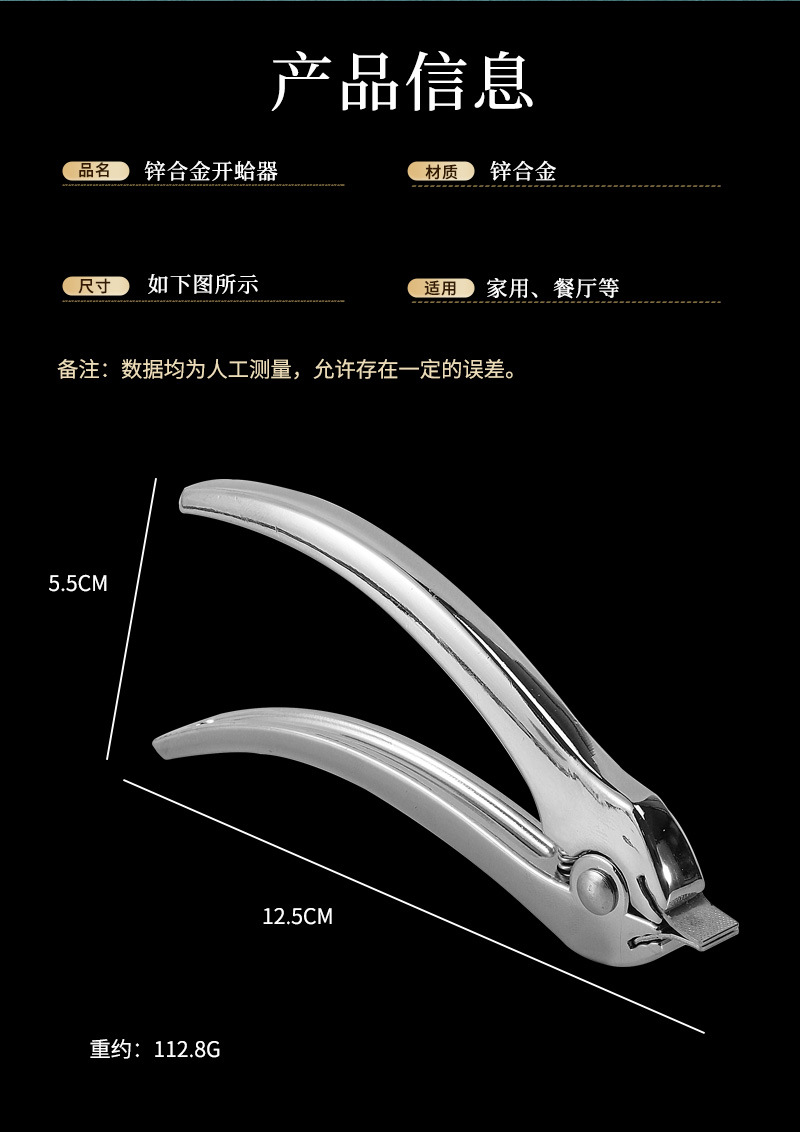 详情_08.jpg