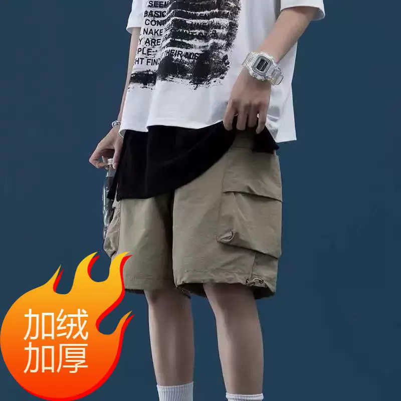 Толстая пукающая занавеска на флисовой подкладке Подол свитера из искусственных двух частей, покрывающих ягодицы, весенне-осенняя юбка, внутренняя Нижняя юбка, покрывающая бедра, маленькая