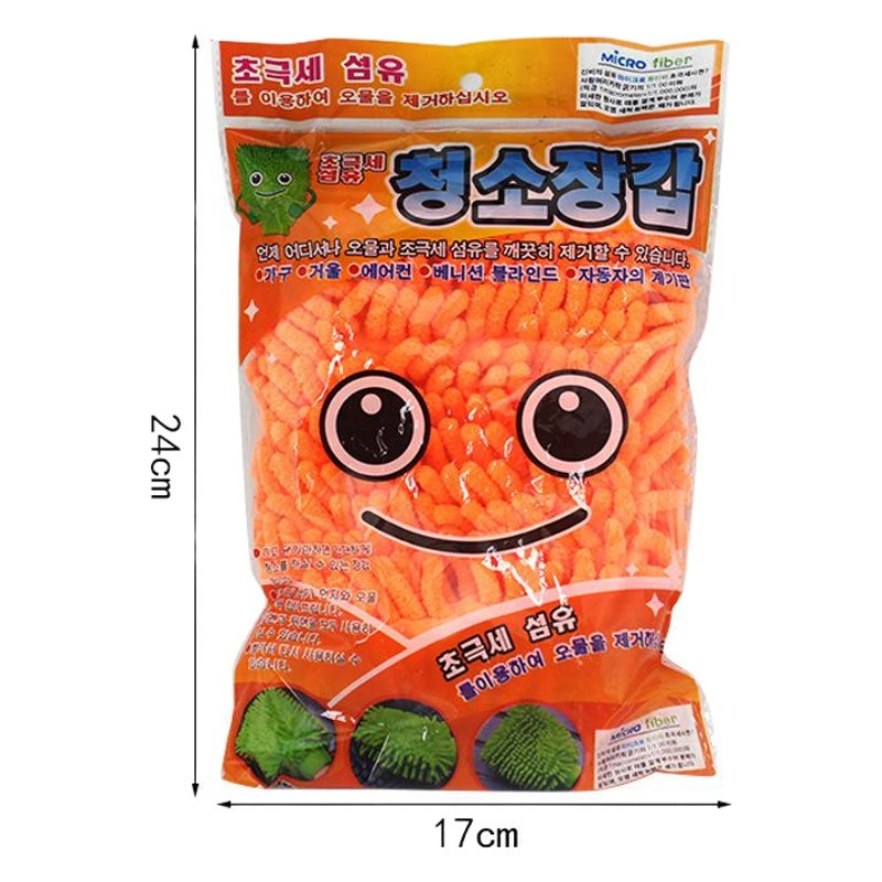 Перчатки для мойки автомобилей Zhongheng, двусторонние из синели и кораллового флиса, инструменты для чистки автомобилей, уход за автомобилем