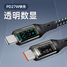 PD27W�ӑB���@�p͸�������� �����������m����O��PD�f�h��侀