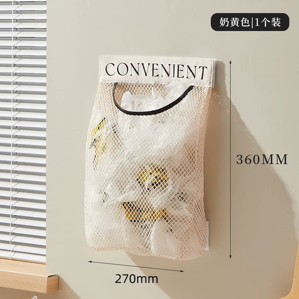 Milk white【CONVEIENT】Only a single patch