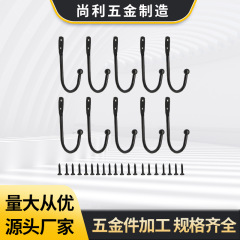 鉄製のフックは壁のフックを掛けます。