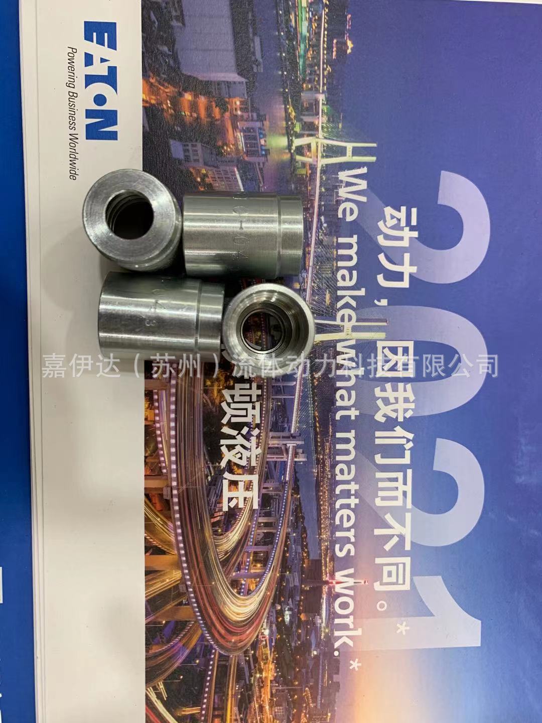 656fd5c301bf15d713b36461432b7e