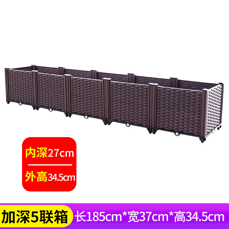 户外花箱阳台蔬菜种植箱神器楼顶户外长方形塑料种菜盆种菜专用箱|undefined