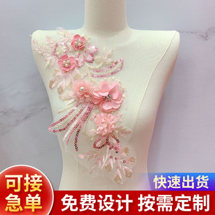 ��ɫ���w��Ƭ�̽����N�W������p�� DIY�鼆�Y���ݳ����߅�o��