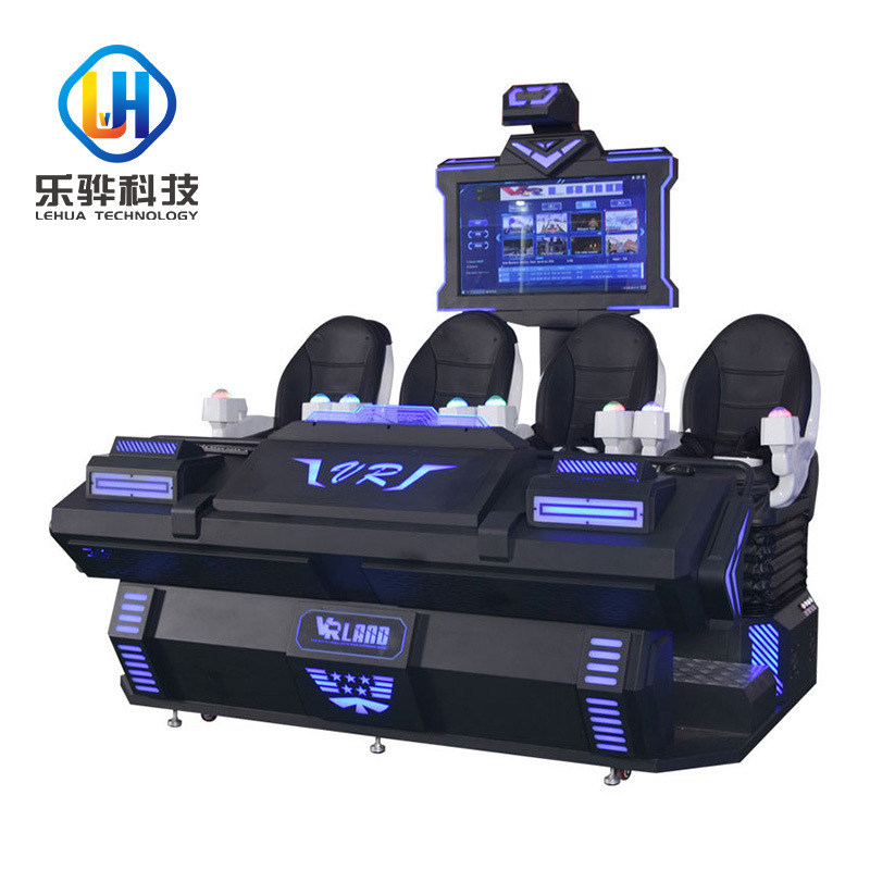 vr体验馆游乐设备商场数字潮玩馆大型虚拟现实VR四人9d影院一体机
